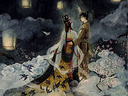 毕设