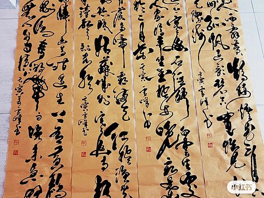 吴门八雅国家商标局注册——会员万小平作品