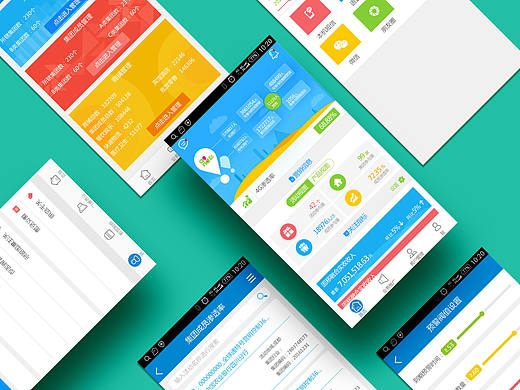 营销类APP（个人主页-ZMjAzNzQ0NDA=） - APP界面 - 站酷设计师沫一一原创素材 - 站酷ZCOOL