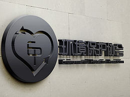 环境logo