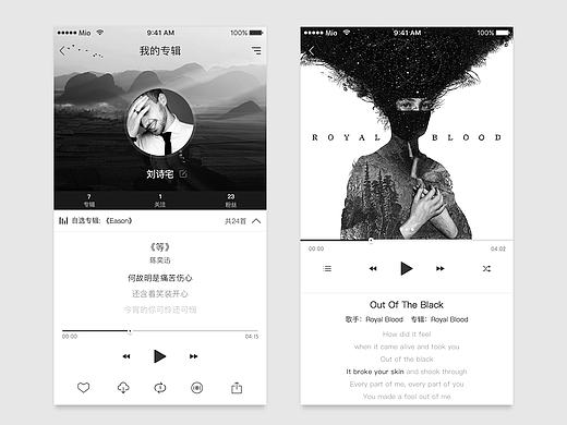 ［黑白画映］－ Music App界面