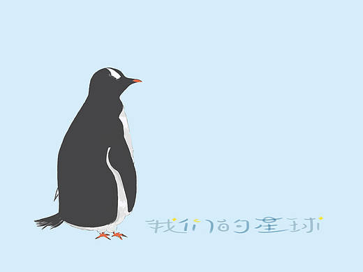 插画练习生从入门到崩溃——第一周