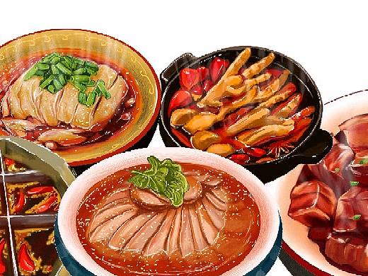 成都特色美食