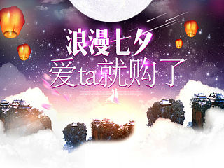 作品（個(gè)人主頁(yè)-ZNDk1MjI3Mg==） - 運(yùn)營(yíng)設(shè)計(jì) - 站酷設(shè)計(jì)師kins2999原創(chuàng)素材 - 站酷ZCOOL