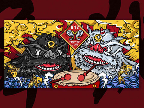 中国风插画 舞狮 国潮风