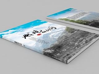 设计《燃烧的山河》封面（个人主页-ZNjI3NzA4MA==） - 书籍/画册 - 站酷设计师标点_xinzhao25原创素材 - 站酷ZCOOL