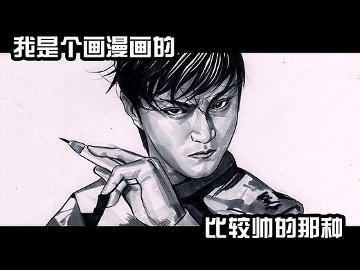 在下左手韩