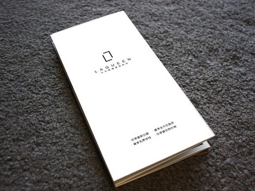 整形项目产品折页