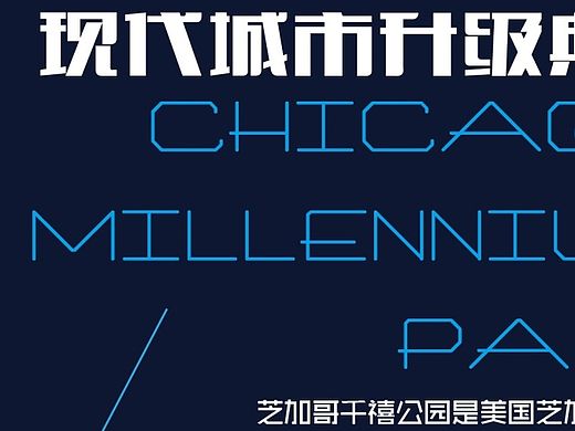 微信（個(gè)人主頁(yè)-ZMTM5MDk2MjA=） - 宣傳物料 - 站酷設(shè)計(jì)師SSsummer呀原創(chuàng)素材 - 站酷ZCOOL