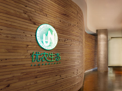 优农生态 logo 二版