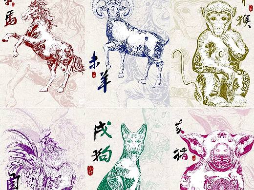 12生肖系列 装饰性插画