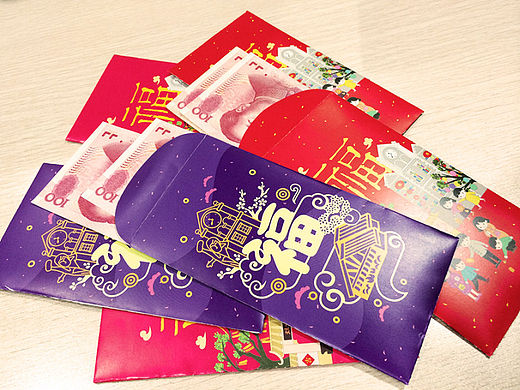 2015新春利是封