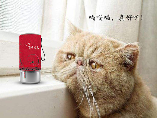 莺啼生花（个人主页-ZMjI0MDkzMDQ=） - 图案 - 站酷设计师小墨小瑾原创素材 - 站酷ZCOOL