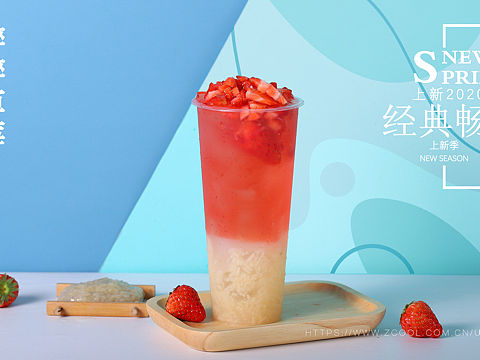 奶茶。饮品摄影