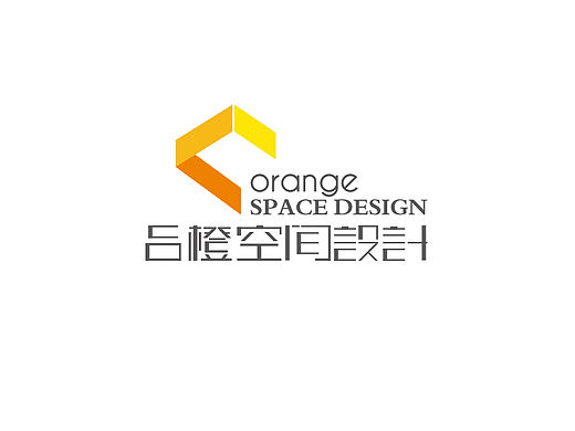 荣泽策划原创《吕橙空间设计LOGO》作品