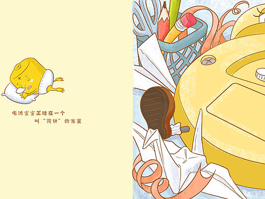 旧电池该去哪里呢