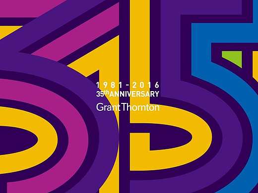 MOROCODesign-致同会计师事务所35周年活动视觉及衍生