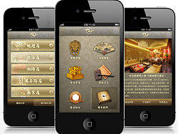 手机UI作品（个人主页-ZMTg0NTg1Ng==） - 主题/皮肤 - 站酷设计师紫韵FLY原创素材 - 站酷ZCOOL