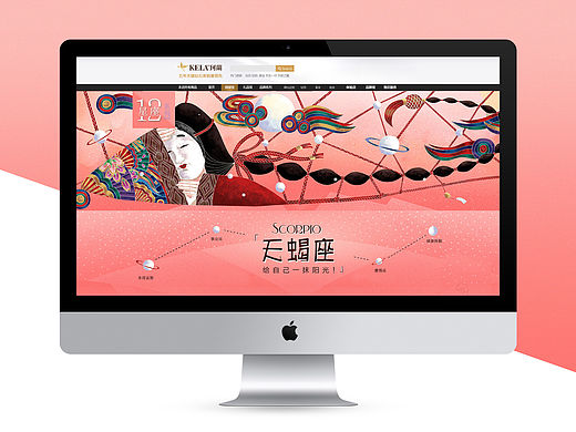 近期专题汇总