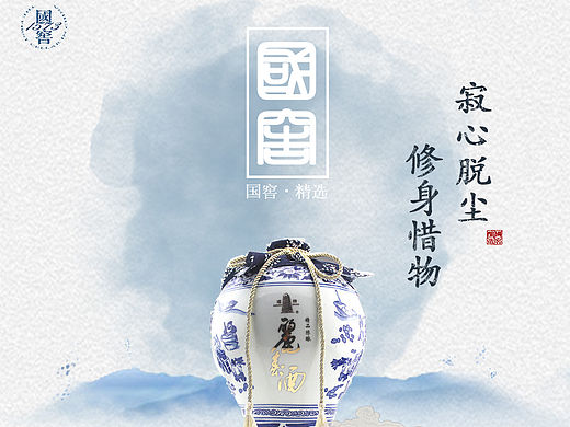 海報作品（個人主頁-ZMTYxMzQ0MDA=） - 海報 - 站酷設(shè)計師大白199304原創(chuàng)素材 - 站酷ZCOOL
