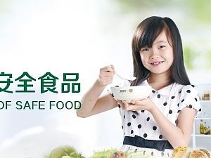 向北设计—梦良谷品牌全案设计