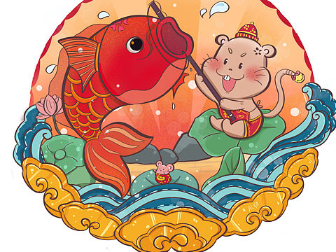鼠年的图......（个人主页-ZMzk0NjM0NjA=） - 商业插画 - 站酷设计师小拗口原创素材 - 站酷ZCOOL