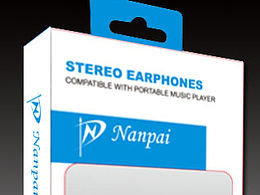 電子產(chǎn)品包裝