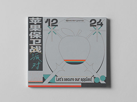 ＊Ｄａｉｌｙ   Ｄｅｓｉｇｎ＊   ＣＤ   Ｃｏｖｅｒ