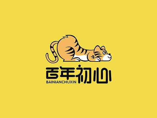 百年初心LOGO设计