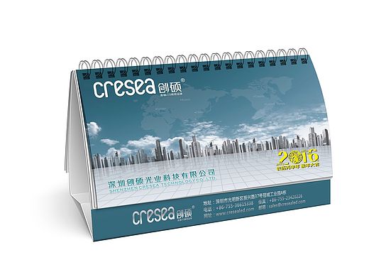 06年台历设计（个人主页-ZMTQ0NzkyNTI=） - 书籍/画册 - 站酷设计师钟清媚原创素材 - 站酷ZCOOL