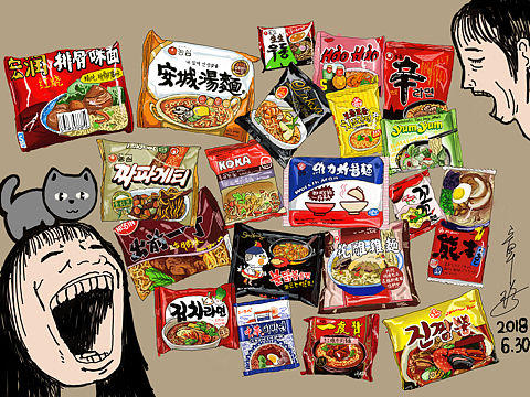 方便面之家！（个人主页-ZNDYyMDk5MDg=） - 艺术插画 - 站酷设计师珍Joe原创素材 - 站酷ZCOOL