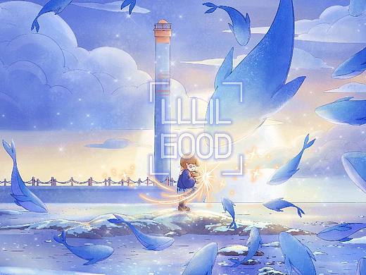《鲸梦·微渺》（个人主页-ZNTUxMTI1MDg=） - 创作习作 - 站酷设计师六咕lilgood原创素材 - 站酷ZCOOL