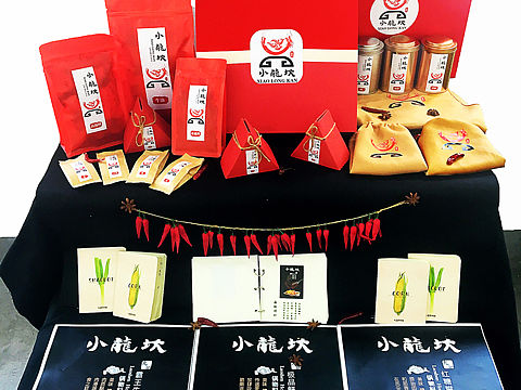小龙坎包装设计