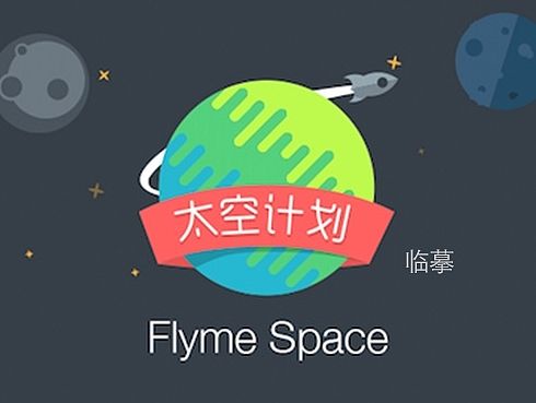 太空计划（个人主页-ZMTM0Njg2NDA=） - 主题/皮肤 - 站酷设计师西门老官因原创素材 - 站酷ZCOOL