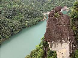 站着等你三千年