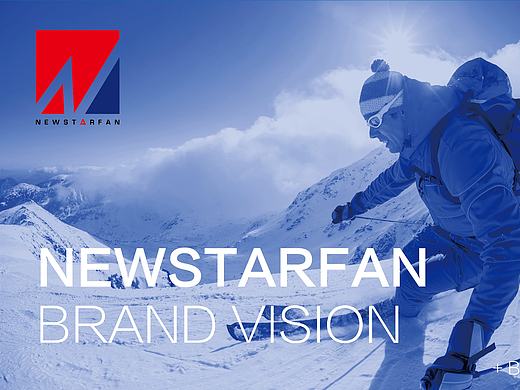 滑雪服品牌提案