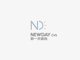 便利店