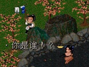 我就传几张图