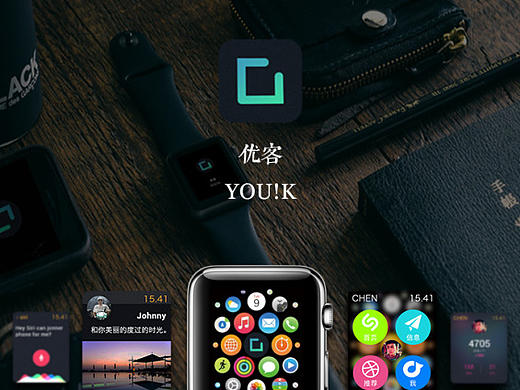 优客 Iwatch（ios）界面