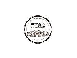 天下良仓