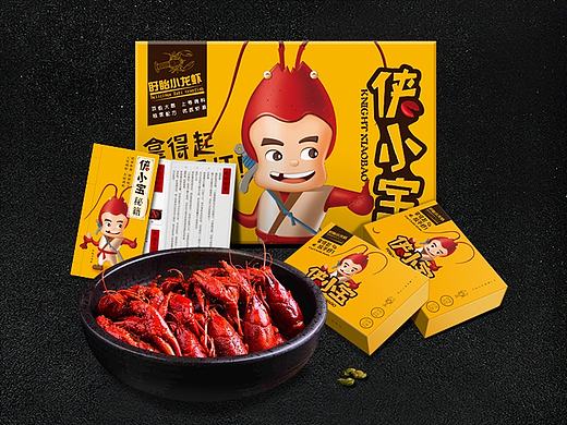 小龙虾礼盒包装