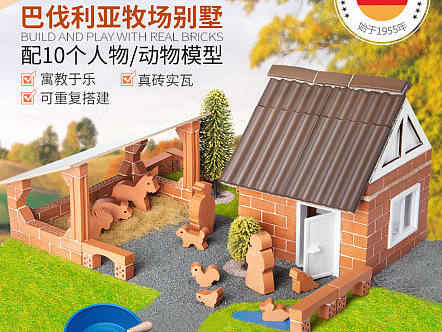 teifoc（个人主页-ZMjQwMTE3ODA=） - 电商 - 站酷设计师w五月原创素材 - 站酷ZCOOL