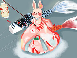 招福:rabbit: