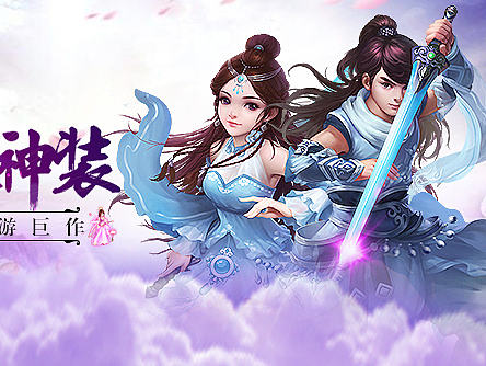 自学广点通