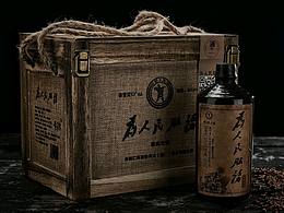 包装