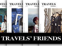 【原創(chuàng)插畫集】環(huán)游陸地Travels' friends ˙?˙?