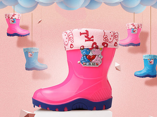 【鞋】儿童雨鞋详情页 1