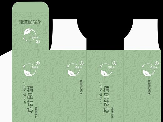 化妆品包装