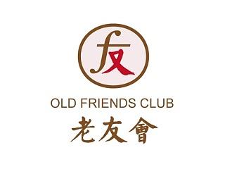 老友会（个人主页-ZNzYyMDM0OA==） - Logo - 站酷设计师梁ha原创素材 - 站酷ZCOOL