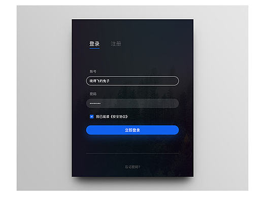 近期界面（个人主页-ZMjA5ODMwODg=） - APP界面 - 站酷设计师晓得飞的兔子原创素材 - 站酷ZCOOL
